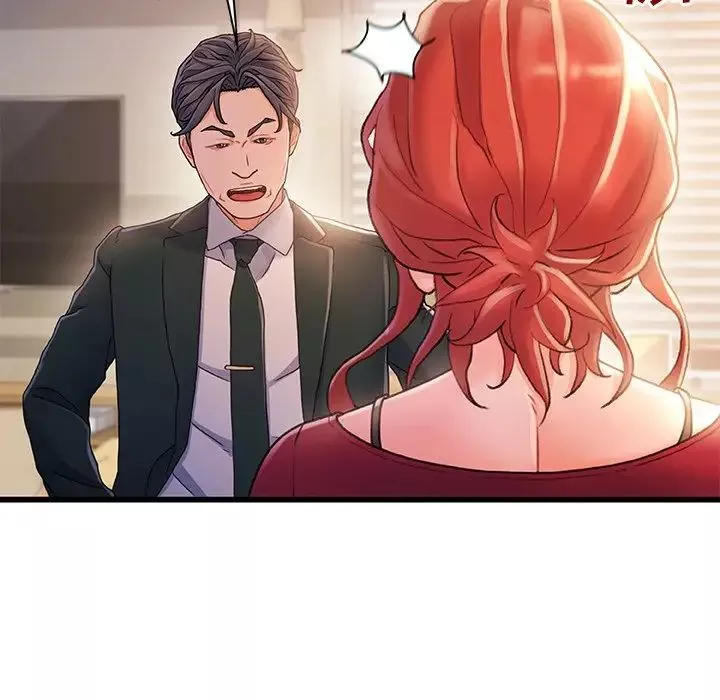 故乡的那些女人-第34话 - 图片 73