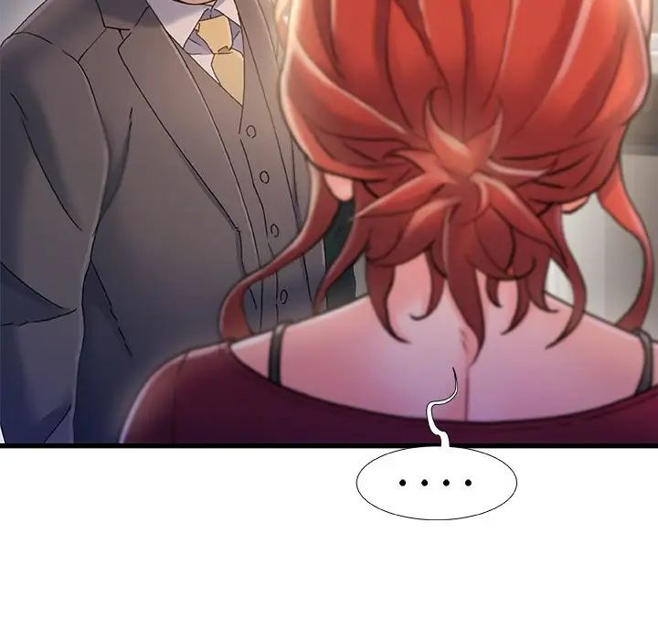 故鄉的那些女人第34話