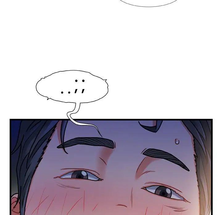 故乡的那些女人第35话-最终话