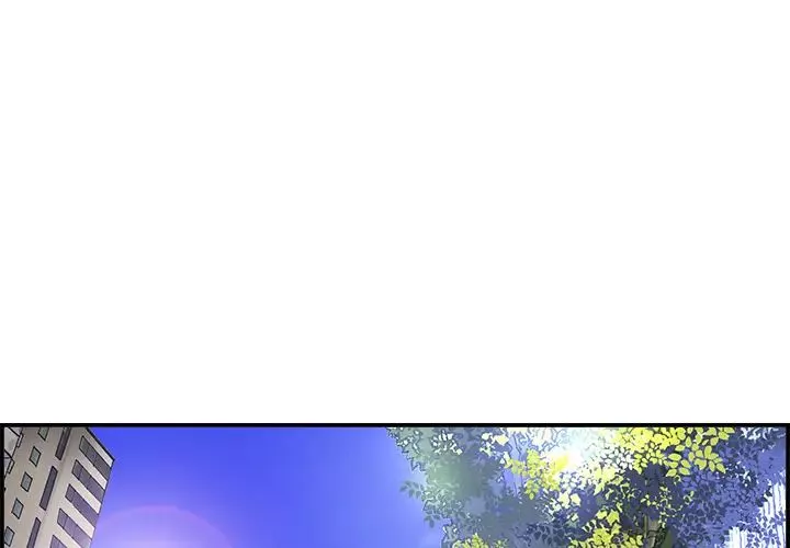 当真爱找上门来-第1话 - 图片 4