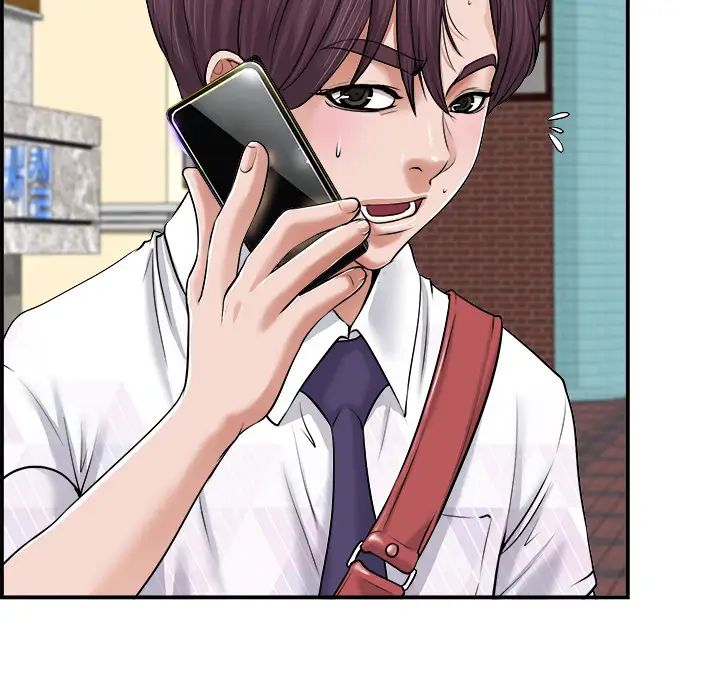 当真爱找上门来第1话