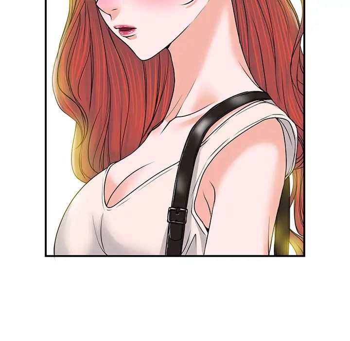 當真愛找上門來第1话