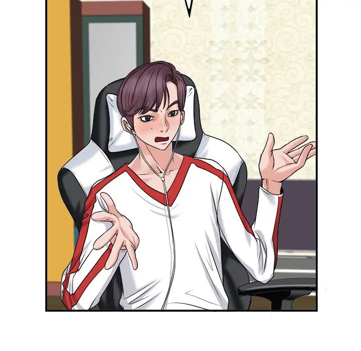 當真愛找上門來第2话