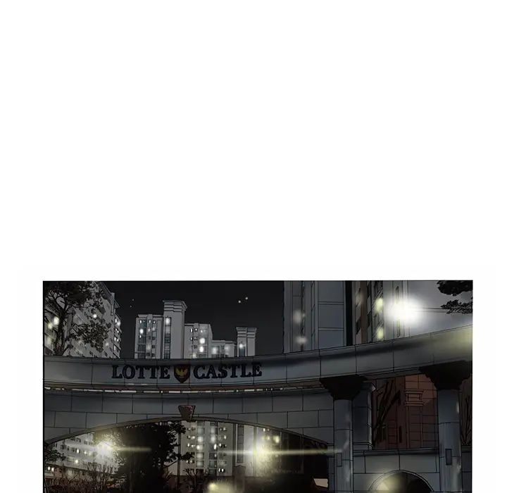 當真愛找上門來第2话