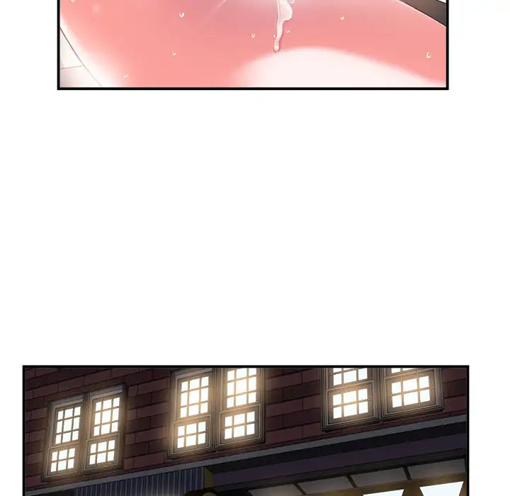 當真愛找上門來第2话