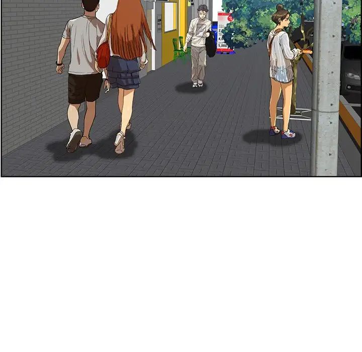 當真愛找上門來第3话