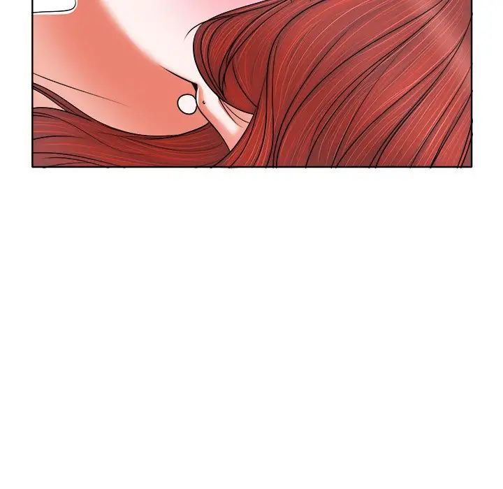 当真爱找上门来第5话