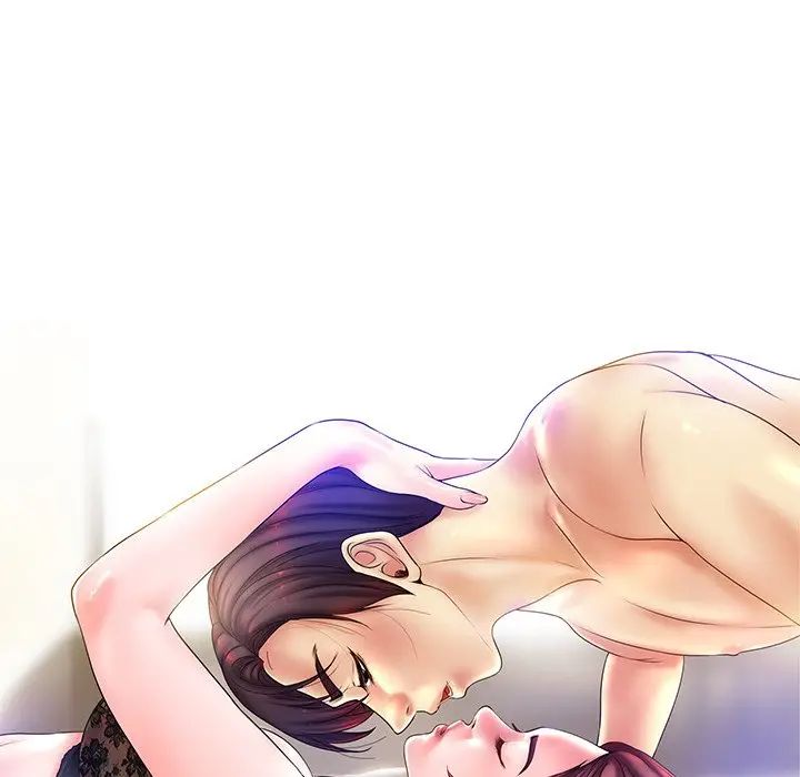 當真愛找上門來第6话