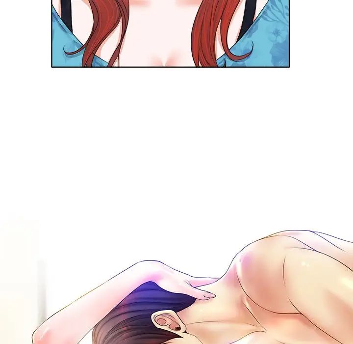 当真爱找上门来第7话