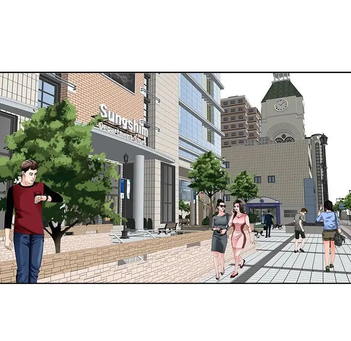 当真爱找上门来第7话