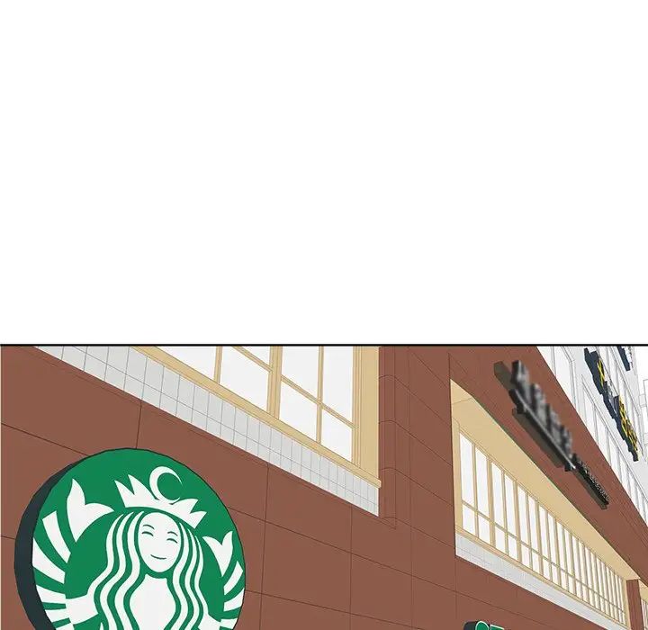 當真愛找上門來第7话