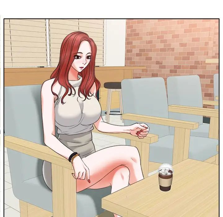 当真爱找上门来第7话