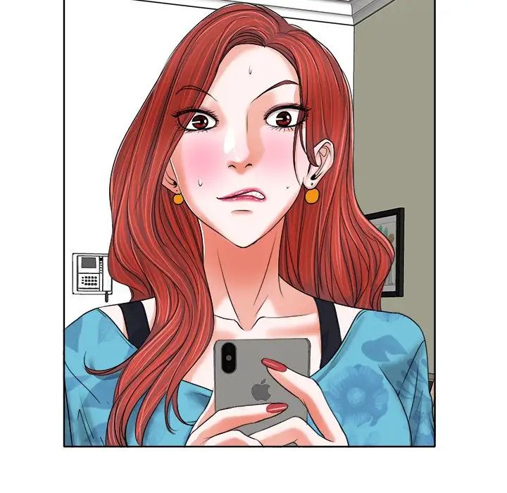 当真爱找上门来第7话