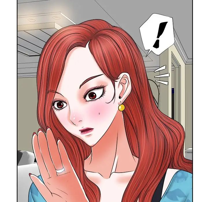 当真爱找上门来第7话