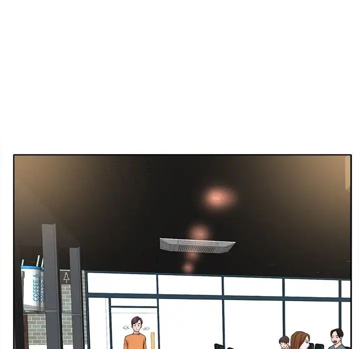 当真爱找上门来第7话