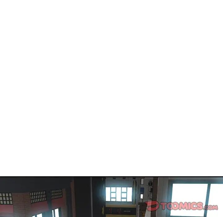 当真爱找上门来第7话