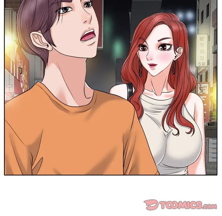 當真愛找上門來第7话