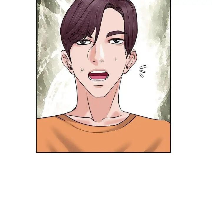 当真爱找上门来第7话