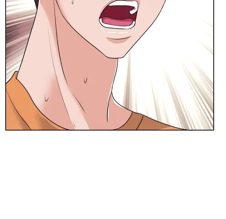 当真爱找上门来第7话