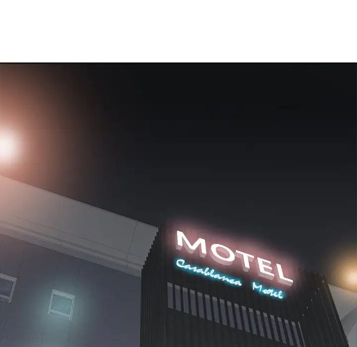 当真爱找上门来第7话