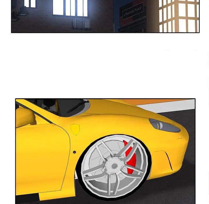 當真愛找上門來第9话