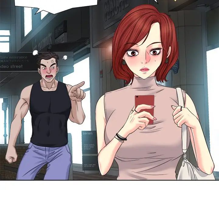 當真愛找上門來第9话