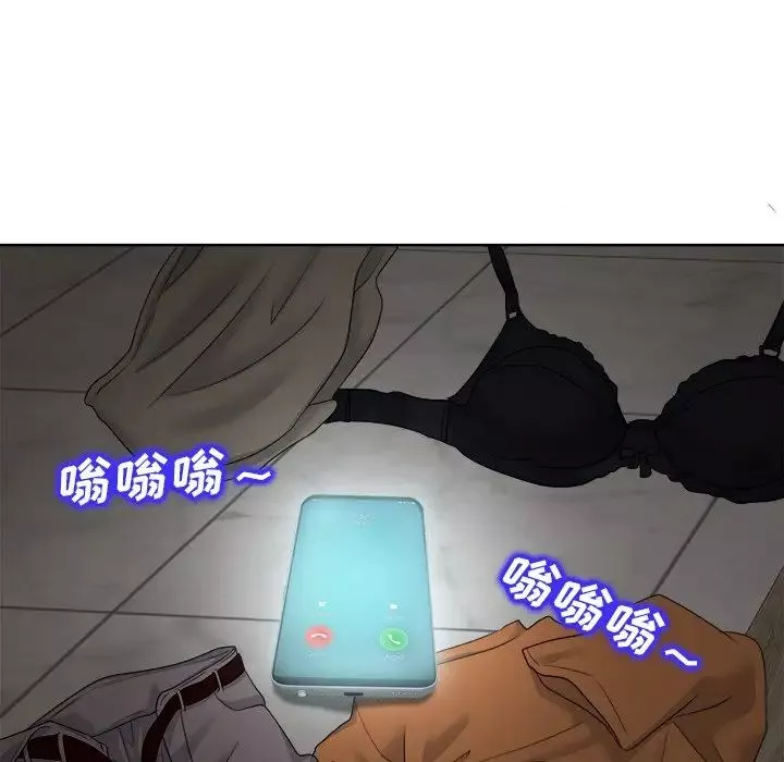 当真爱找上门来-第9话 - 图片 102