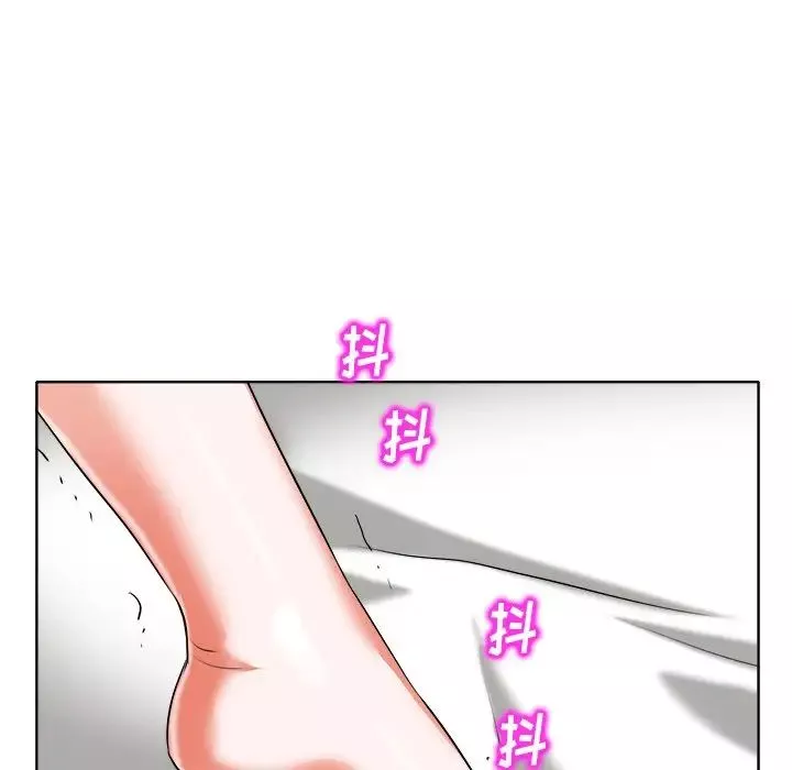 當真愛找上門來第10话