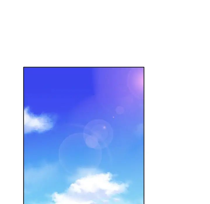 当真爱找上门来第11话