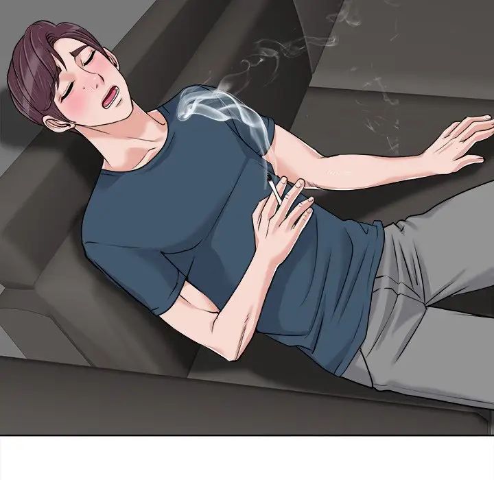 当真爱找上门来第16话