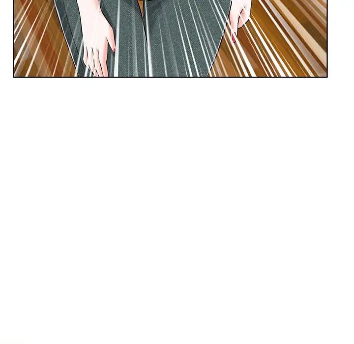 當真愛找上門來第17話