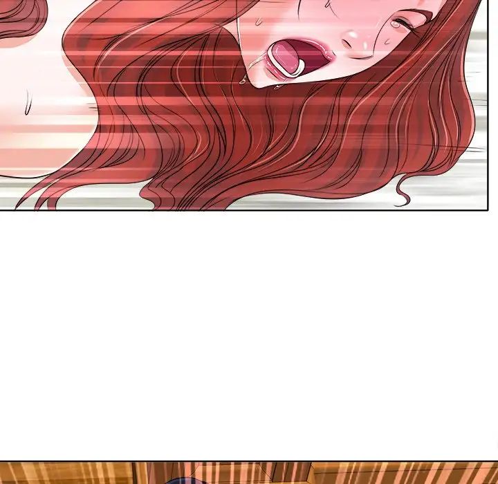 當真愛找上門來第17話