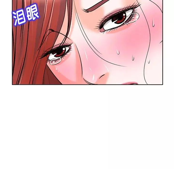 當真愛找上門來第17話