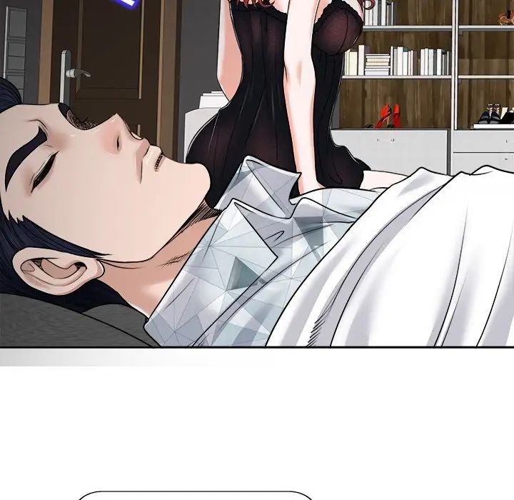 當真愛找上門來第17話