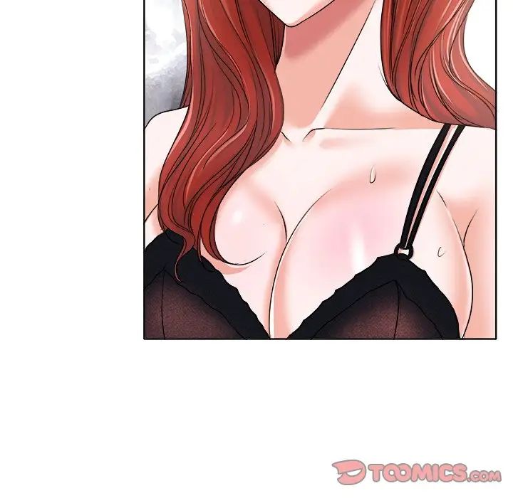 當真愛找上門來第17話