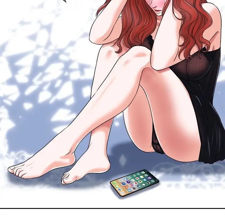 當真愛找上門來第17話