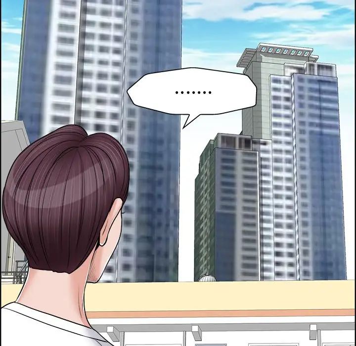 当真爱找上门来第18话