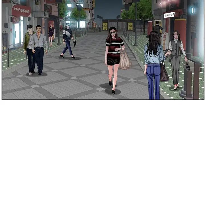 當真愛找上門來第18話