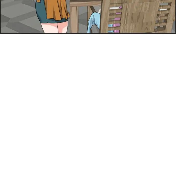 當真愛找上門來第18話