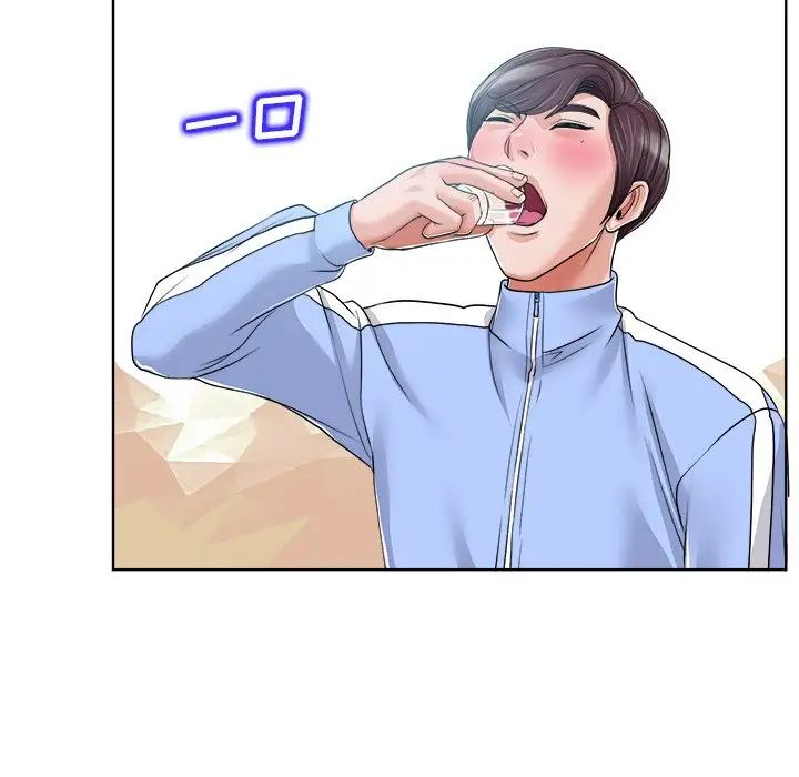 当真爱找上门来第18话