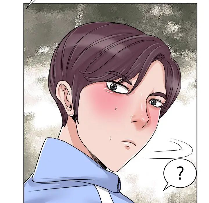 当真爱找上门来第18话