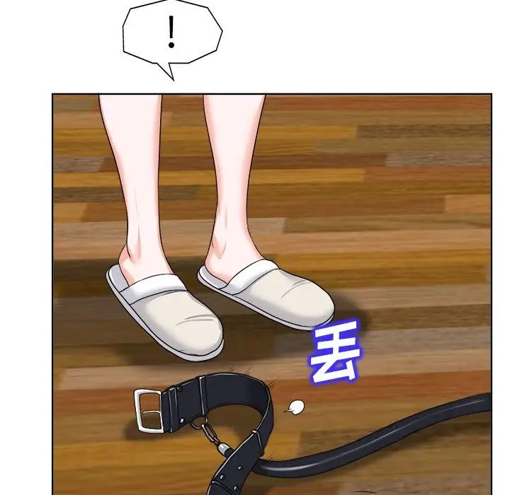 當真愛找上門來第19話