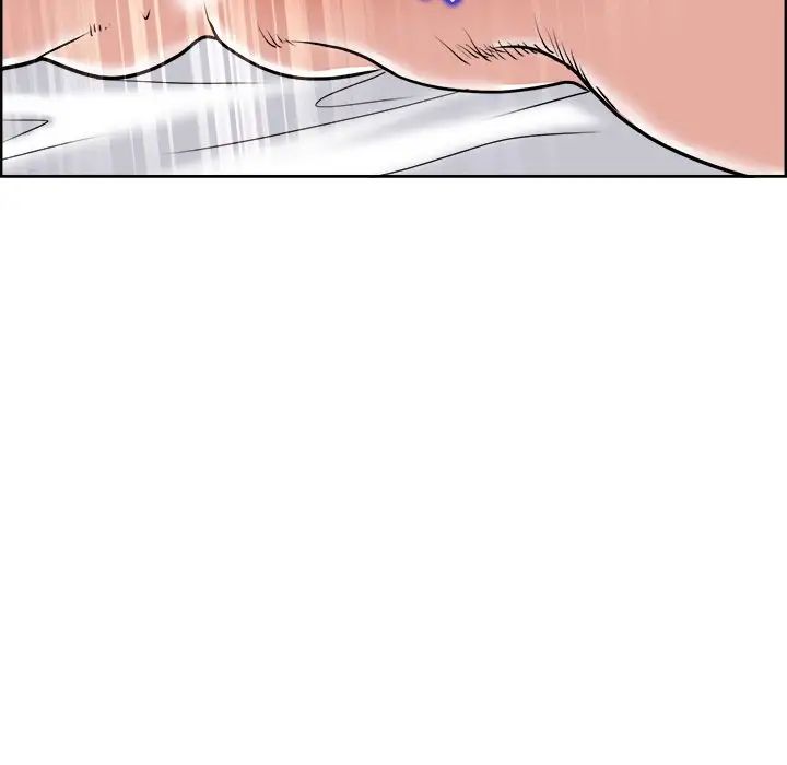 當真愛找上門來第20話