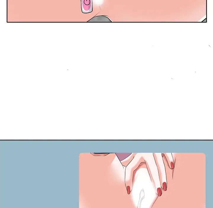 当真爱找上门来第21话