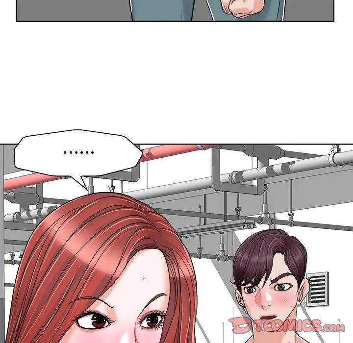 當真愛找上門來第23話