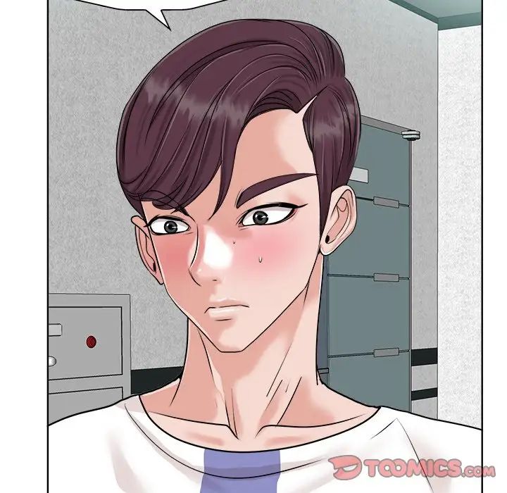 当真爱找上门来第24话