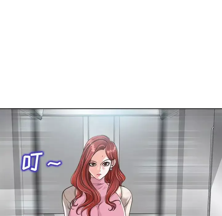 當真愛找上門來第25話