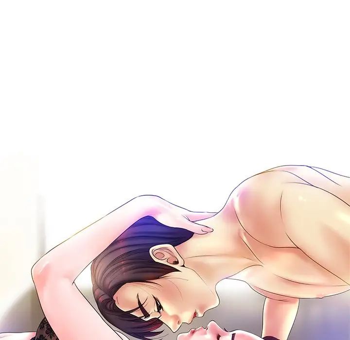 當真愛找上門來第27話