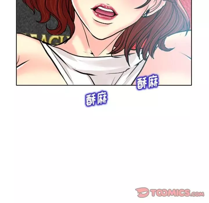 當真愛找上門來第27話