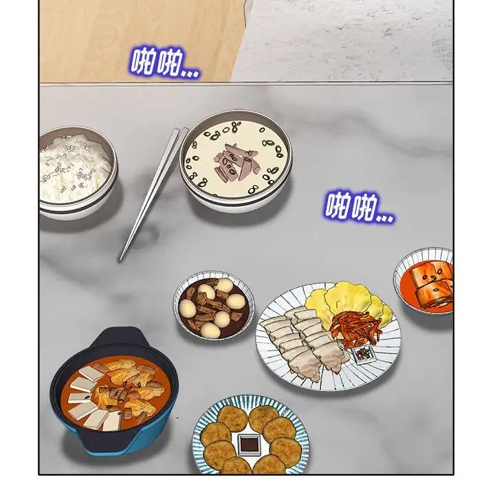 當真愛找上門來第27話